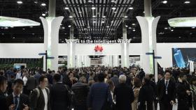 Stand de Huawei en el MWC 2023.