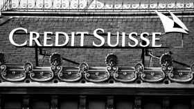 Sede de Credit Suisse