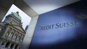 Una sucursal de Credit Suisse.