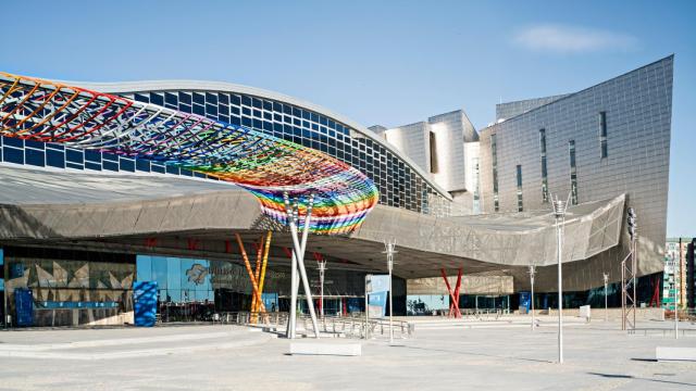 El Palacio de Ferias de Málaga.