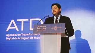 El Gobierno de Murcia invertirá 23M en la Agencia de Transformación Digital para captar multinacionales