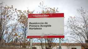 El centro de primera acogida de Hortaleza, en Madrid.