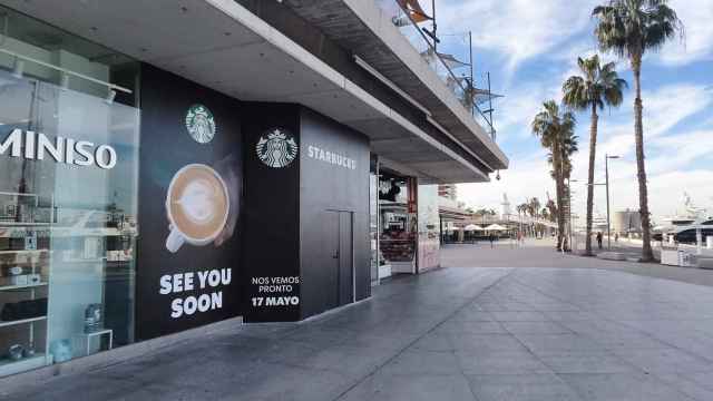 Imagen del local donde estará localizado el Starbucks de Muelle Uno de Málaga.