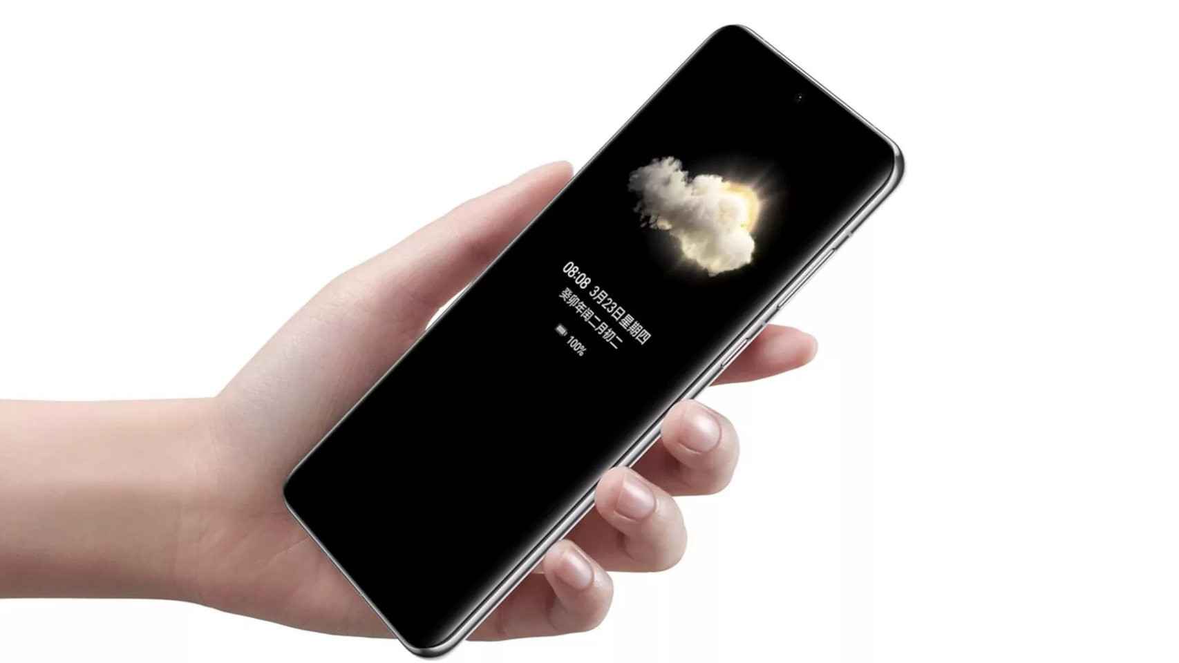 Los nuevos Huawei P60 destacarán por el diseño y las cámaras