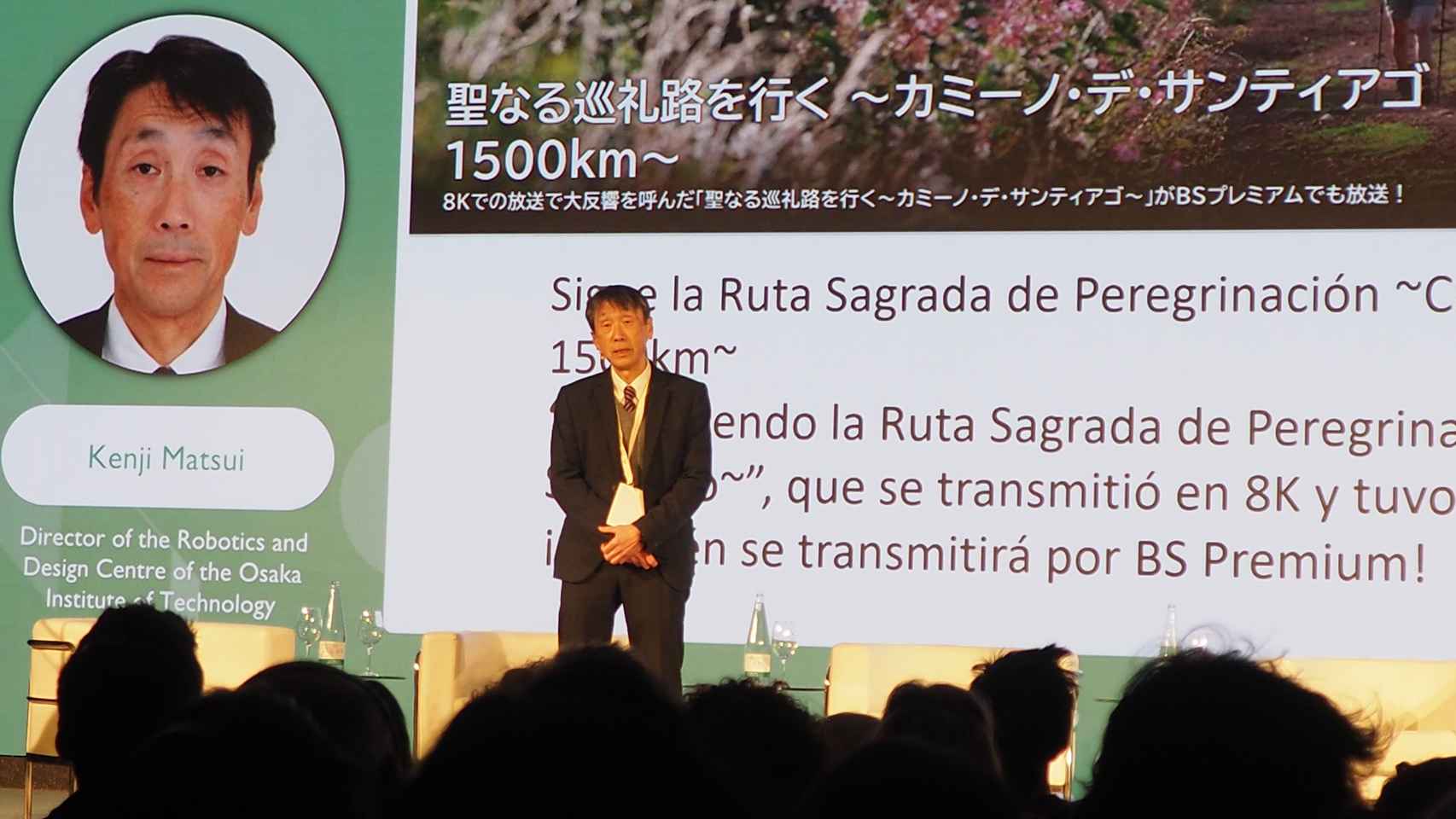 Kenji Matsui, durante su intervención en la primera edición de FITECU.