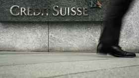 Logo de Credit Suisse en unas oficinas del banco.