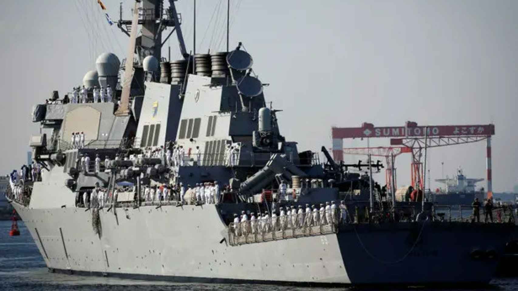Imagen de archivo del buque de guerra estadounidense que ha entrado en aguas territoriales chinas, según denuncia Pekín.