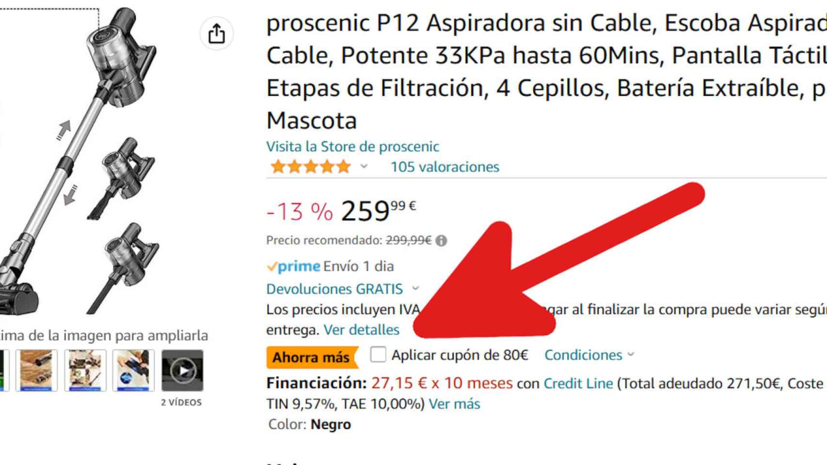 Para conseguir el descuento en productos Proscenic, debemos marcar la casilla en Amazon