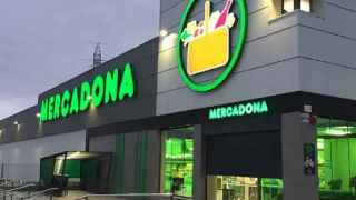 Un nuevo y moderno Mercadona abrirá en Valladolid