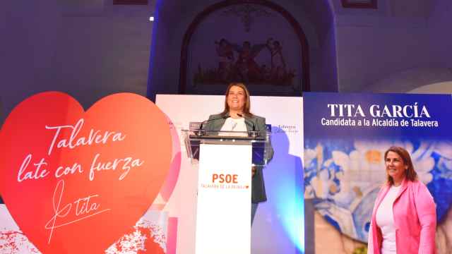 Presentación de la candidatura de Tita García Élez. Foto: PSOE Talavera.