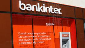 Una oficina de Bankinter en Madrid.