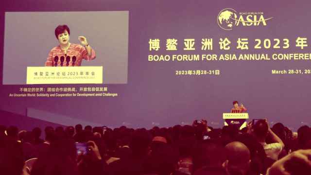 International Monetary Fund (IMF) Managing Director Kristalina Georgieva delivers a speech at the opening ceremony of the Boao Forum for Asia Annual Conference 2023, in Boao, Hainan province, China March 30, 2023
