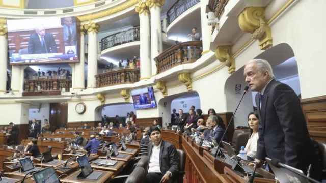 Fotografía de archivo del Congreso de Perú.