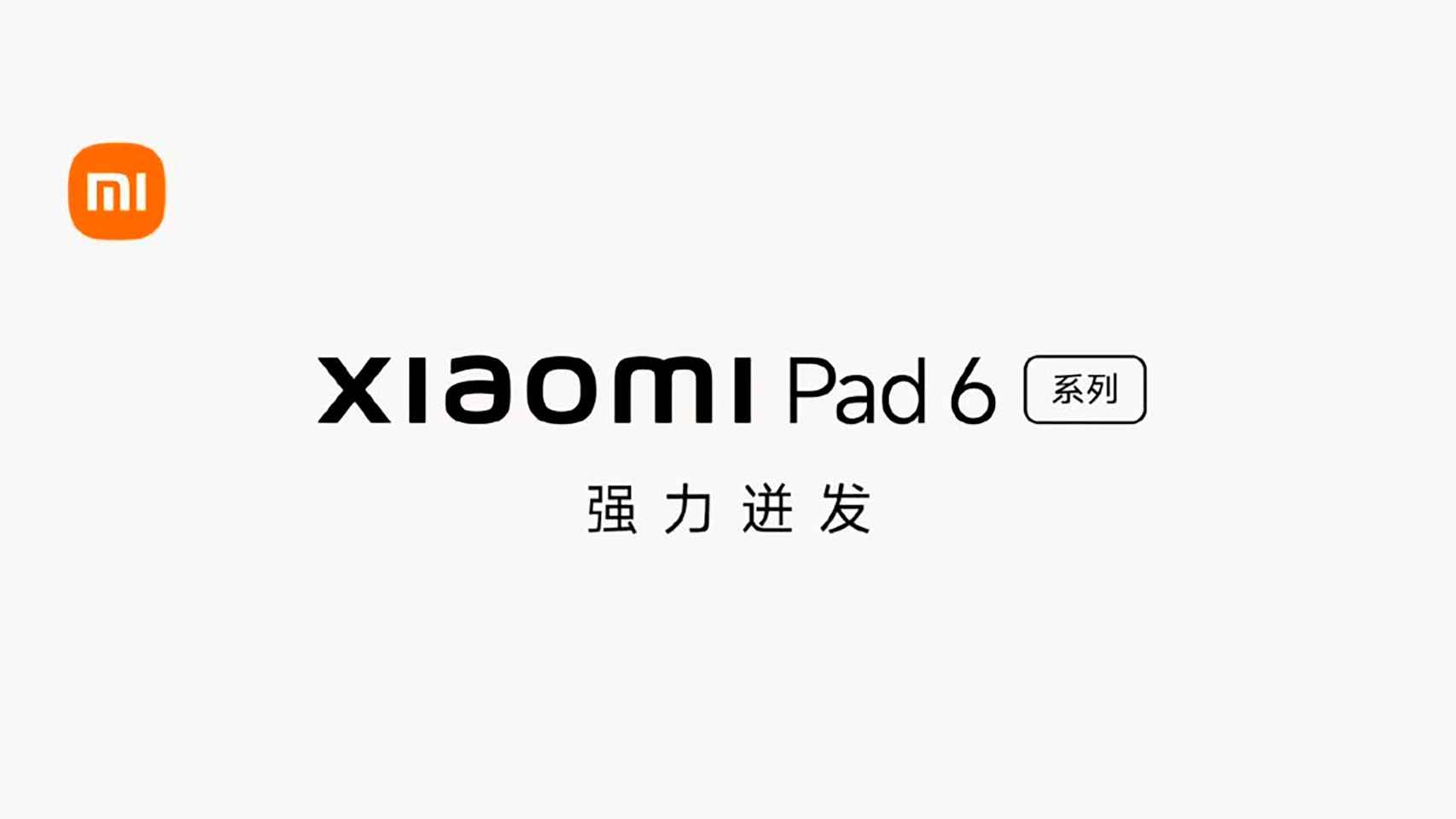 La Xiaomi Pad 6 se presentará el 18 de abril, una tablet centrada en la  productividad