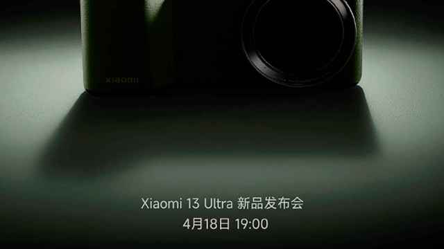 El Xiaomi 13 Ultra se transformará gracias a su accesorio oficial
