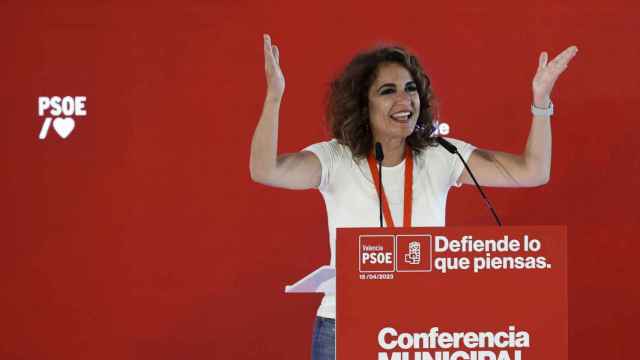 María Jesús Montero, vicesecretaria general del PSOE y ministra de Hacienda del PSOE