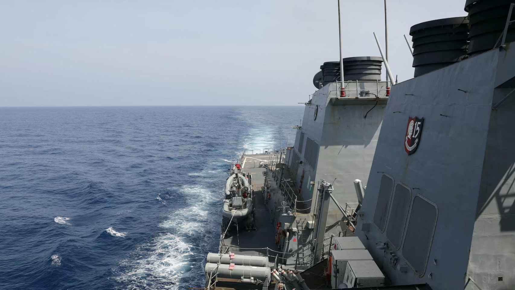 El destructor Arleigh Burke USS Milius