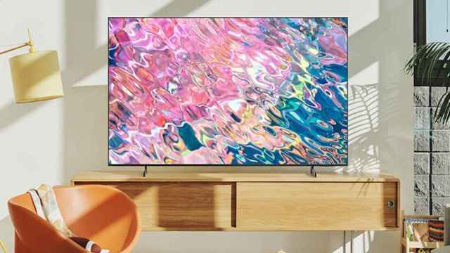 Samsung TV QLED 75: la televisión que necesitas en tu salón ¡ahora con 800 euros de descuento!