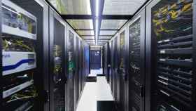 Centro de datos hosting
