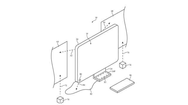 Imagen de la patente del iMac.