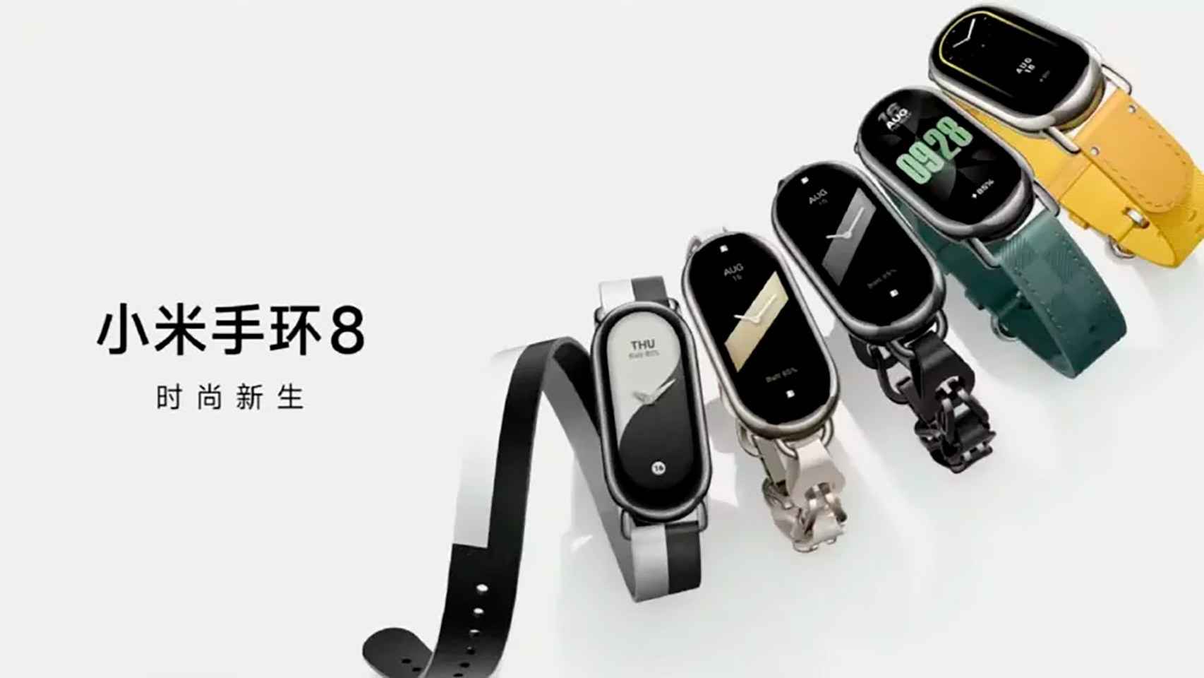 Xiaomi Smart Band 8: la nueva pulsera inteligente con una correa muy especial