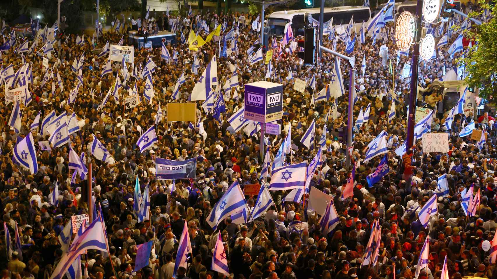 Derechistas israelíes manifestados.