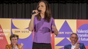 Ione Belarra, secretaria general de Unidas Podemos, en el acto de Mallorca.