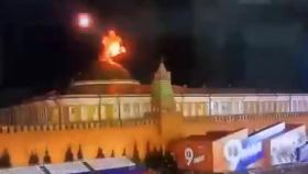 Ataque con drones al Kremlin.