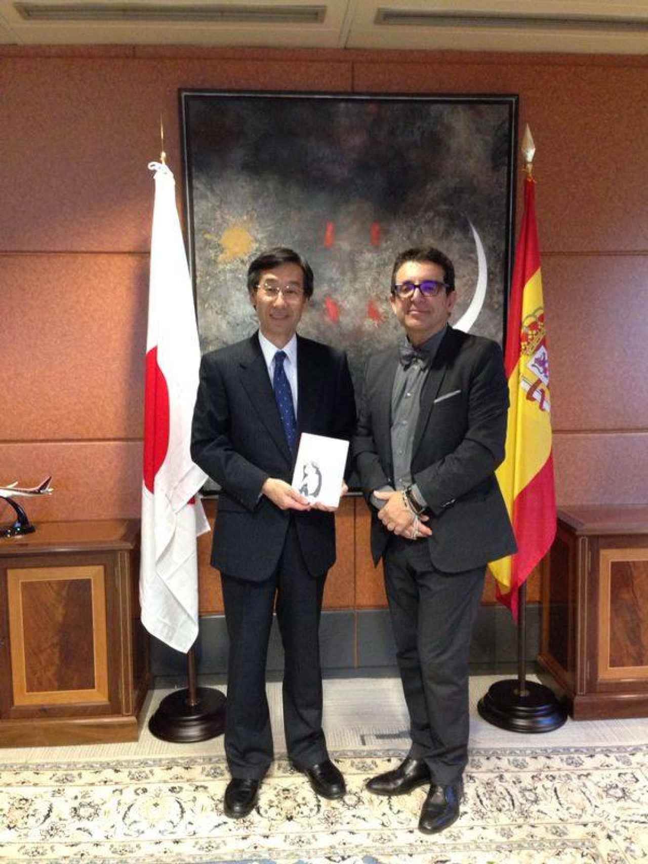 Justo Sotelo junto al embajador de Japón en España.