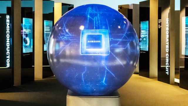 Samsung Innovation Museum.