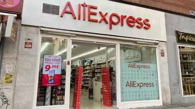 Tienda de AliExpress.