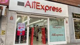 Tienda de AliExpress.