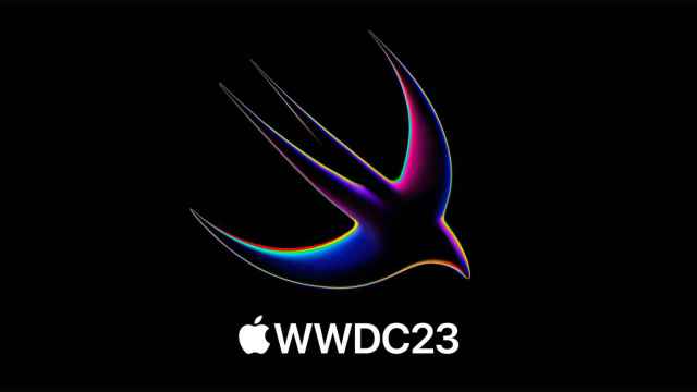 Logo de Apple WWDC 2023