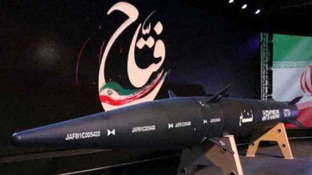 Misil balístico hipersónico 'Fattah' presentado por Irán.