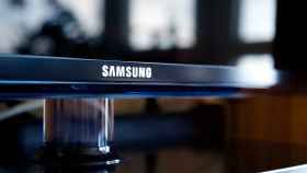 Samsung hace oficial el Unpacked para julio