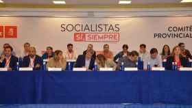 Comité Provincial Extraordinario del PSOE de Toledo