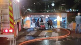 El garaje de la plaza de España de Cuenca queda inundado tras la lluvia torrencial de este jueves. Foto: ÁLVARO FERRERO / EP