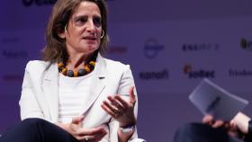 La vicepresidenta tercera del Gobierno y ministra para la Transición Ecológica y el Reto Demográfico, Teresa Ribera, interviene durante la III edición del foro ‘Fondos Europeos III.