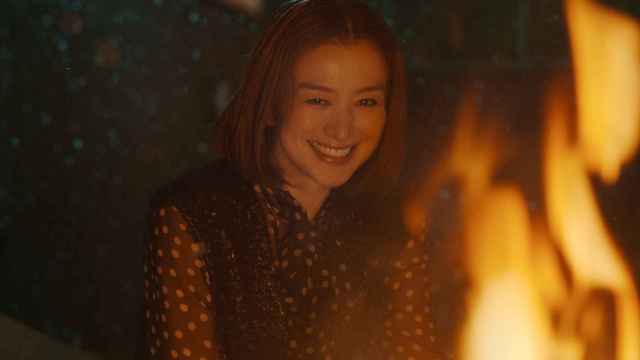 Netflix muestra el tráiler y anuncia el estreno de la serie 'Cenizas del pasado', un drama de venganza japonés
