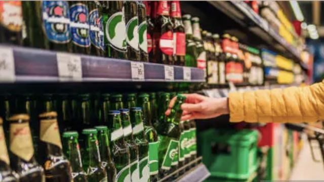 Cervezas supermercado.