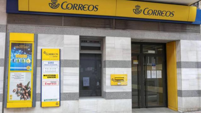 Una oficina de Correos.