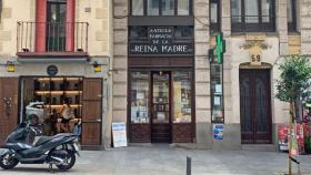 Antigua Farmacia de la Reina Madre, en la calle Mayor, fundada en 1578