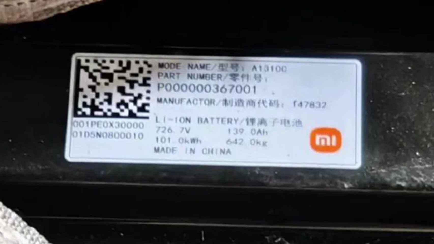Las baterías filtradas del coche de Xiaomi