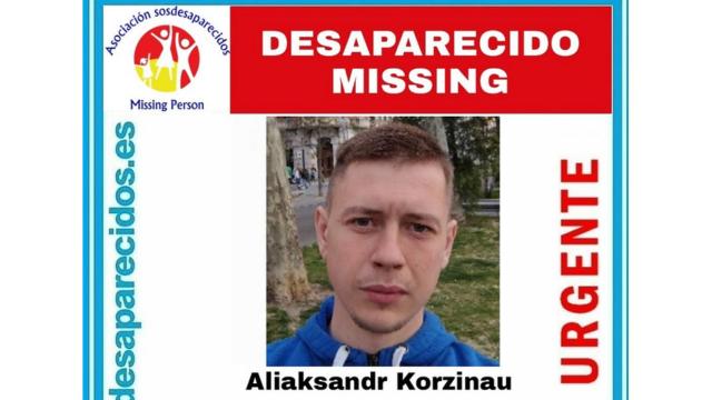 Imagen de Sosdesaparecidos de Aliaksandr Korzinau