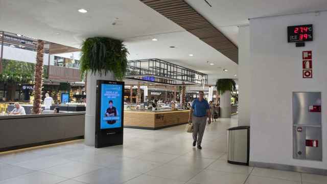 Imagen de un centro comercial.