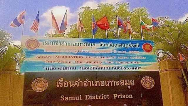 Prisión de Koh Samui, en Tailandia.