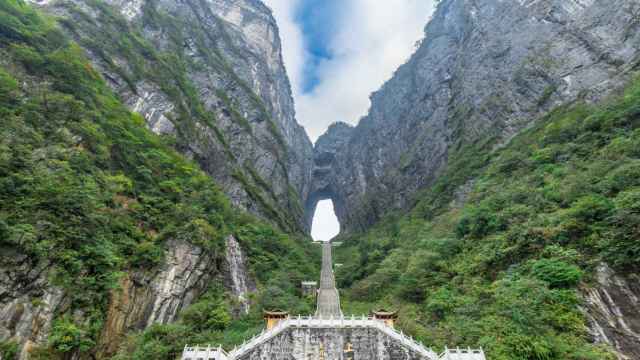 La 'Puerta del Cielo' de China