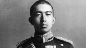 Hirohito.