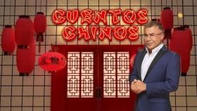 Montaje de una imagen promocional de ‘Cuentos chinos’ y de Jorge Javier Vázquez.