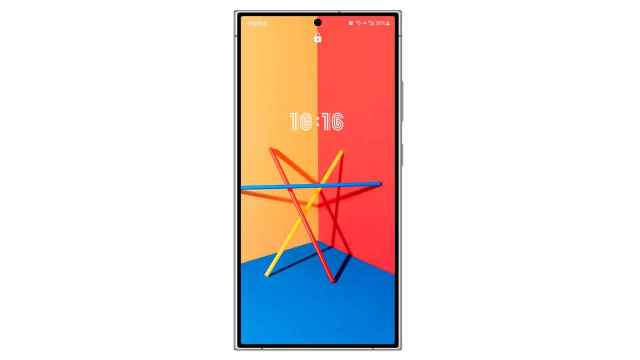 Samsung quiere que la pantalla sea una de las protagonistas del Galaxy S24 Ultra